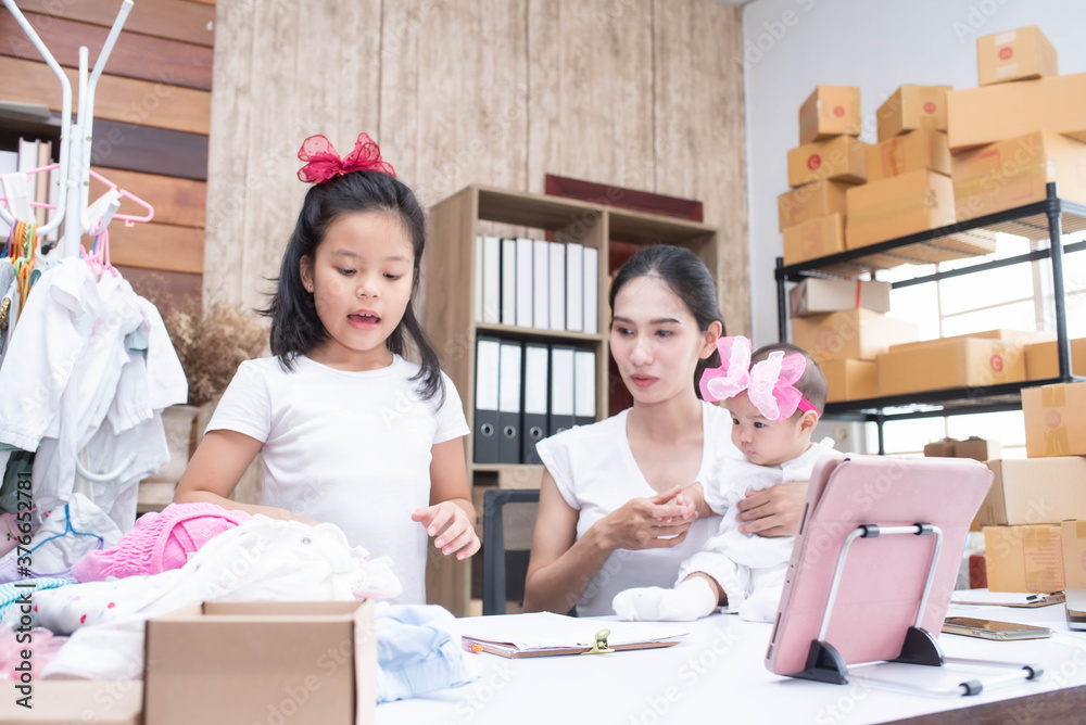 培養未來企業家第一步- 如何透過開網店來幫助您的孩子創業2